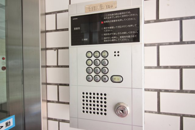 セキュリティ　オートロックです！※前回募集時のお写真です。