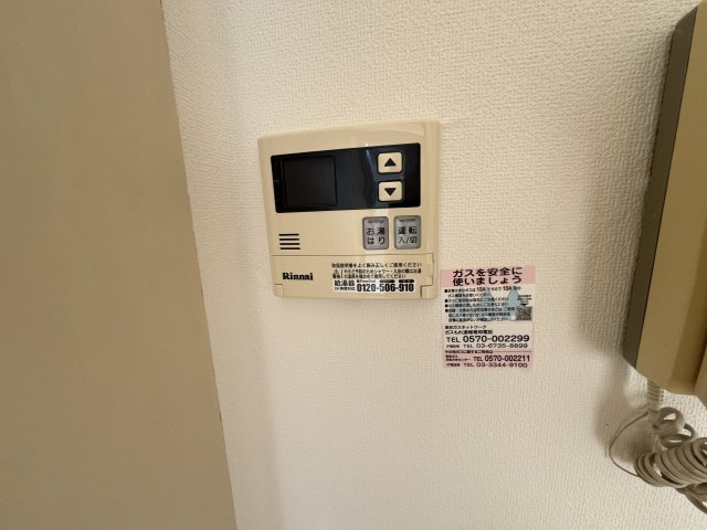 その他設備　給湯設備