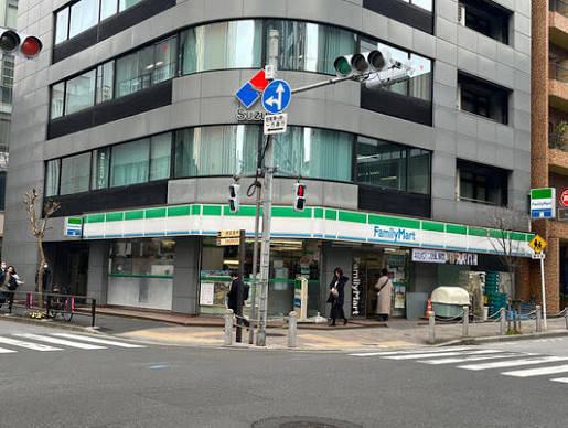 コンビニ　ファミリーマート芝公園一丁目店（コンビニ）まで132m