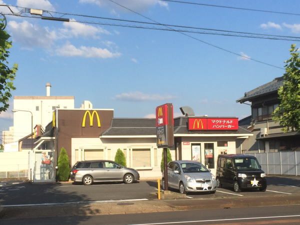 飲食店　マクドナルド（飲食店）まで1700m