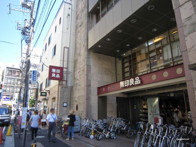飲食店　無印良品（飲食店）まで820m