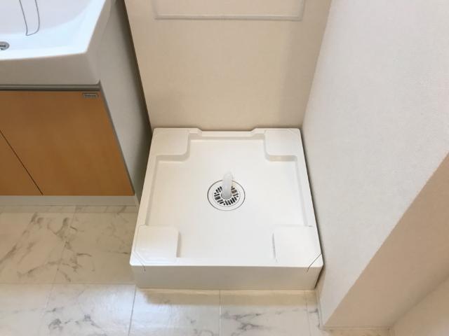 その他設備　室内洗濯機置き場（イメージ）
