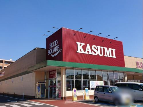 スーパー　カスミフードスクエア水戸堀町店（スーパー）まで883m