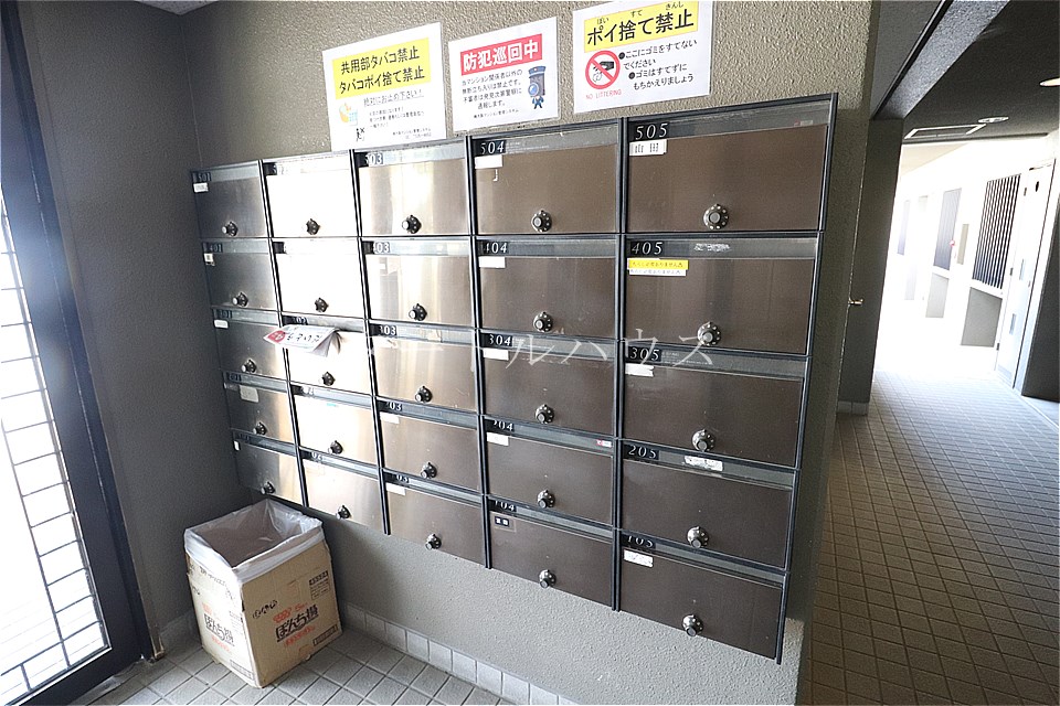 その他共有部分