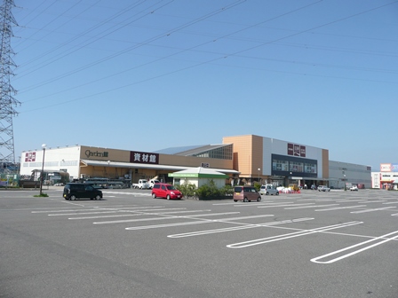 ホームセンター　山新郡山日和田店（ホームセンター）まで930m
