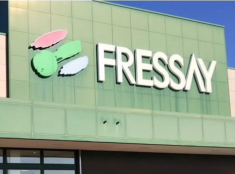 スーパー　フレッセイ通町店（スーパー）まで1088m