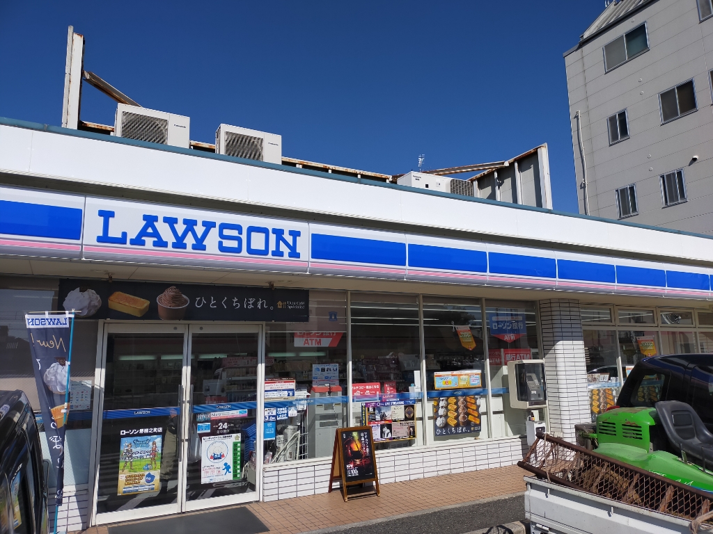 コンビニ　ローソン 堺柳之町店（コンビニ）まで108m