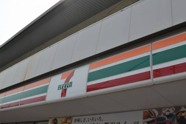 【広島市中区舟入中町のマンションのコンビニ】