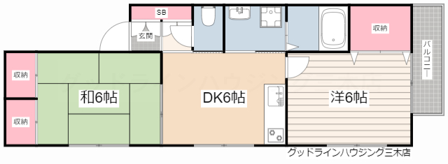 モナーク広野2号棟の間取り