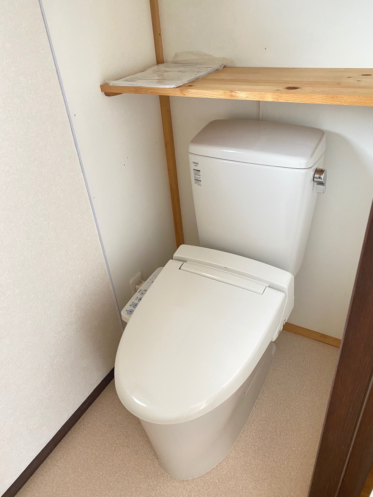 ハイツひまわりIIのトイレ写真
