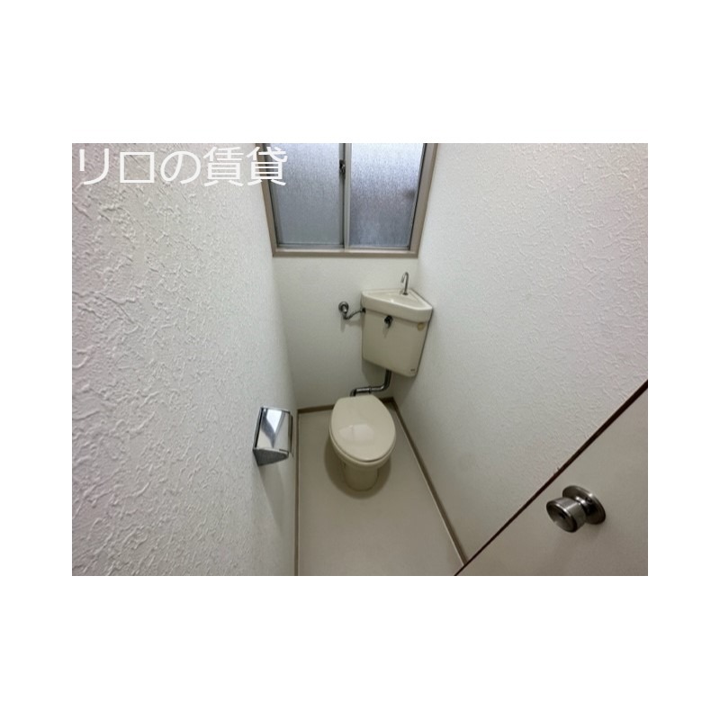 【シティベール平山のトイレ】