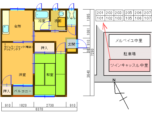 ツインキャッスル中里の間取り