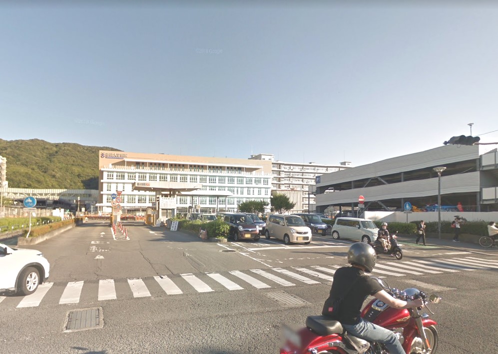 大学・短大　国立徳島大学医学部（大学・短大）まで1290m