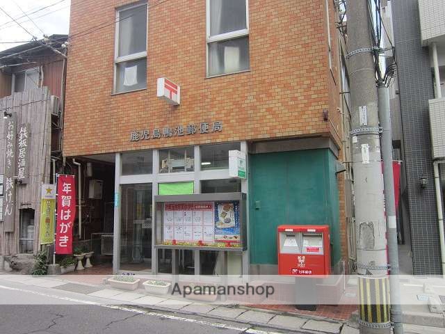 郵便局　鹿児島鴨池郵便局（郵便局）まで550m