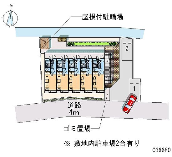 【レオパレスハーモニーのその他共有部分】