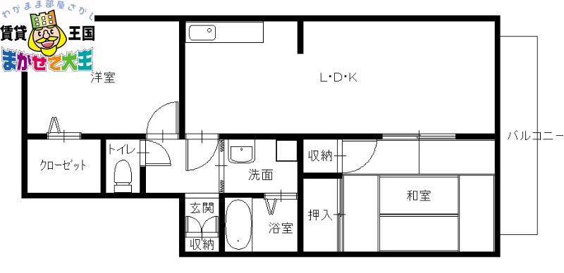 カムール花園の間取り