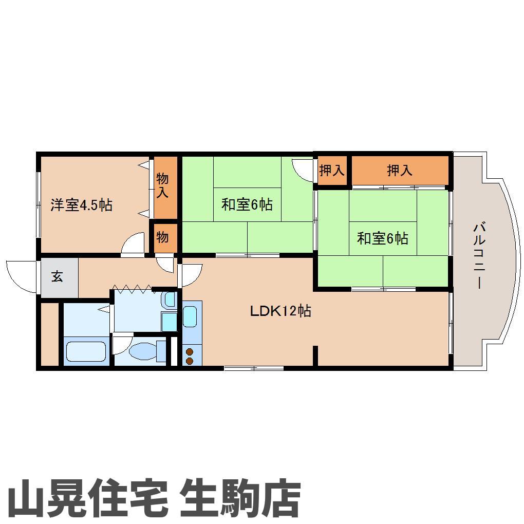 生駒市小平尾町のマンションの間取り