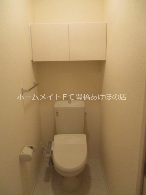 【歩夢のトイレ】