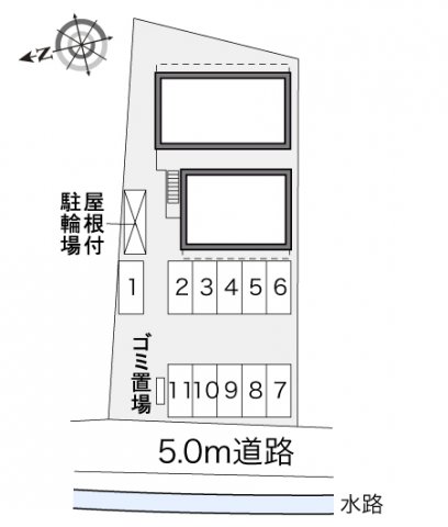 【レオパレスマ　メゾンIIのその他共有部分】