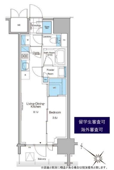 品川区西大井のマンションの間取り