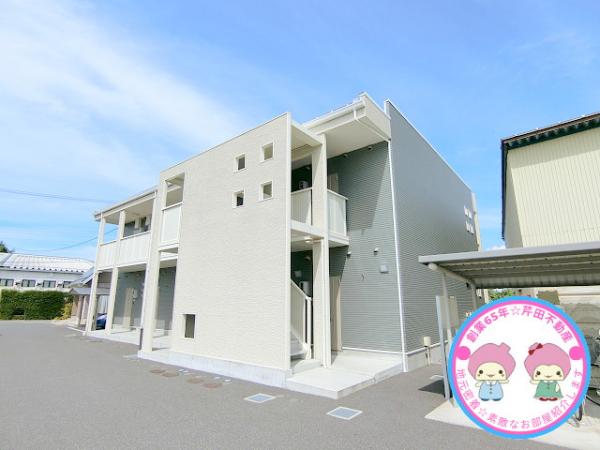 【シャロル若里の建物外観】