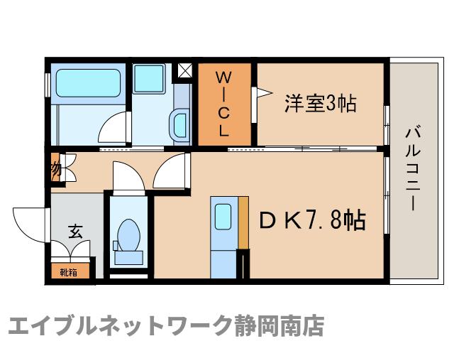 静岡市駿河区豊田のアパートの間取り