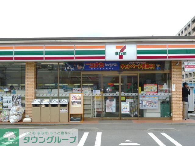 コンビニ　セブンイレブン（コンビニ）まで185m