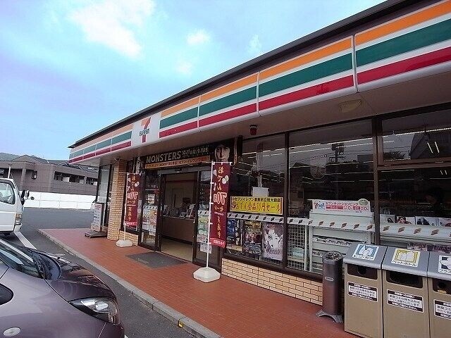 コンビニ　セブンイレブン　倉敷市立短期大前店（コンビニ）まで247m