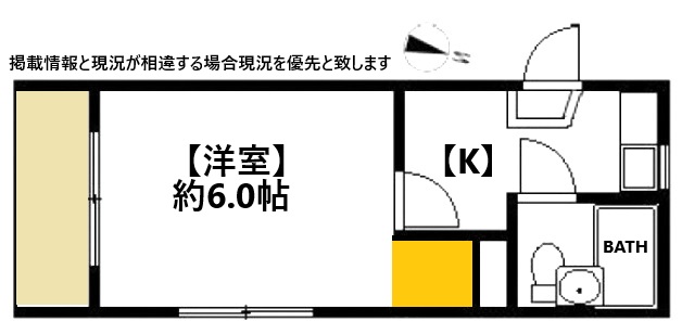 リスタ大州の間取り