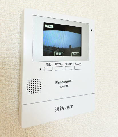【フォレスト林のセキュリティ】