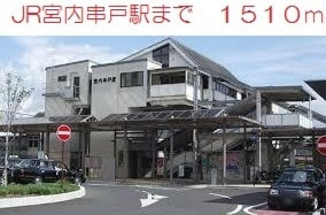 【廿日市市上平良のアパートのショッピングセンター】