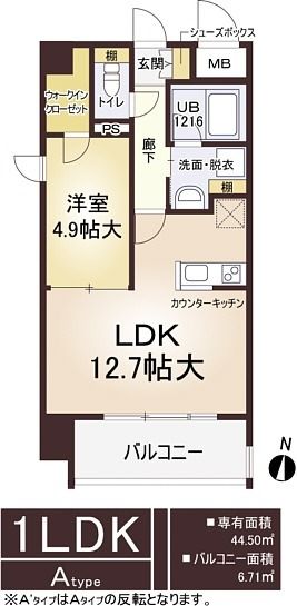 伊丹市西台のマンションの間取り