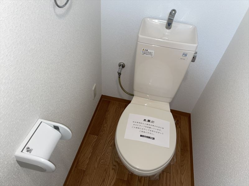 トイレ