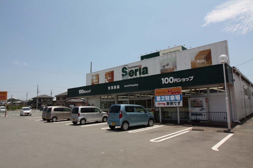 スーパー　セリア 袋井北店（スーパー）まで978m