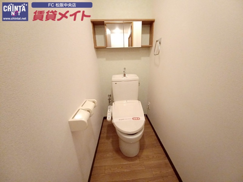 トイレ　同物件別室反転写真