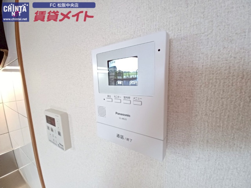 セキュリティ　同物件別室反転写真