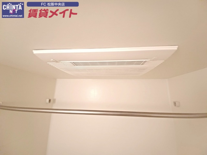 その他設備　同物件別室反転写真