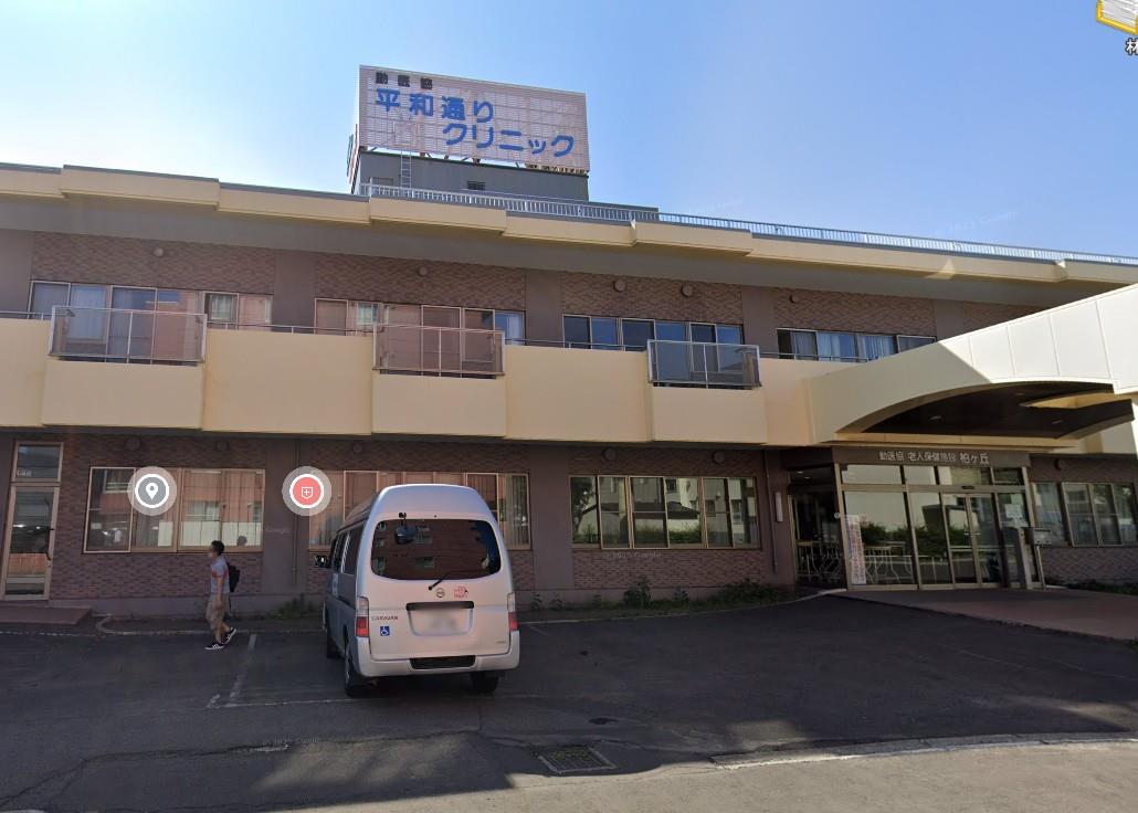 病院　医療法人信佑会吉田記念病院（病院）まで850m