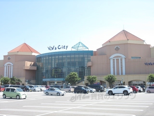 スーパー　ビバシティ彦根（スーパー）まで2300m