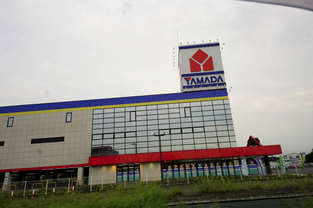 ホームセンター　ヤマダデンキテックランドNew筑西店（ホームセンター）まで457m