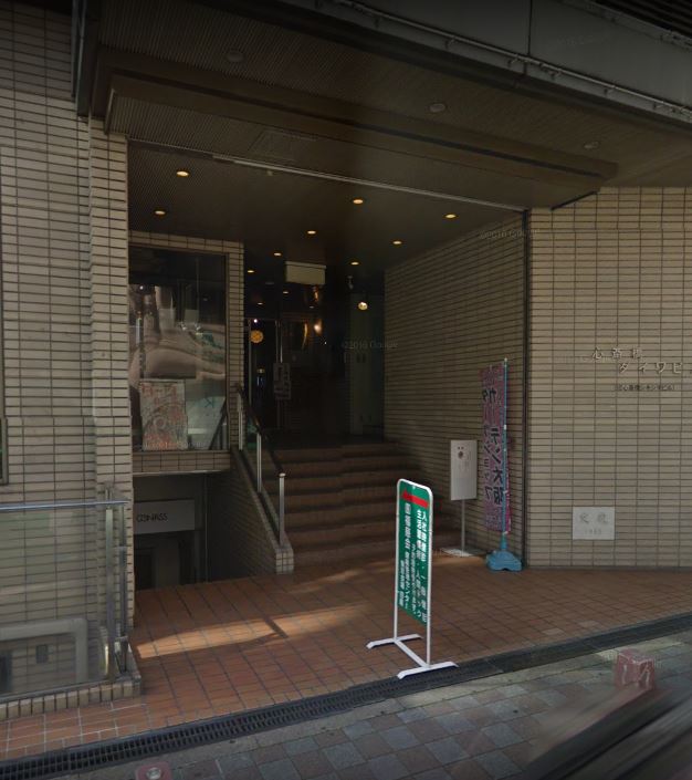 地下鉄長堀鶴見緑地線 長堀橋駅 徒歩2分 9階建 築24年の周辺写真