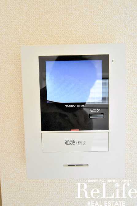 サンプラザ神楽のその他写真