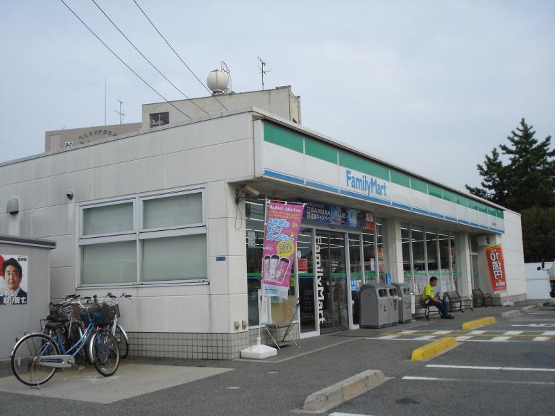 コンビニ　ファミリーマート養和病院前店（コンビニ）まで550m