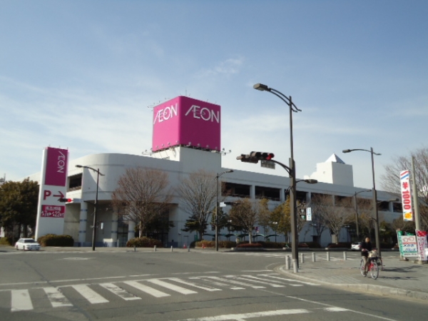 スーパー　イオン東海店（スーパー）まで660m