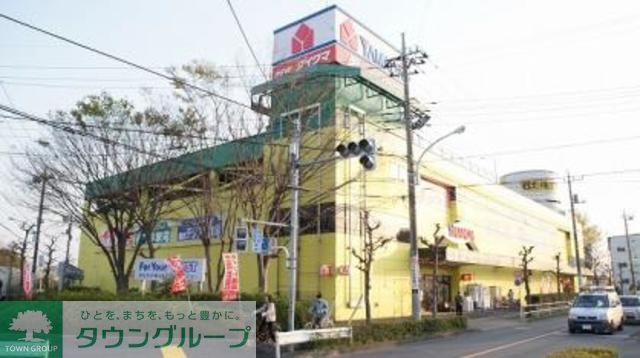 ショッピングセンター　ヤマダ電機 テックランド武蔵村山店（ショッピングセンター）まで1810m