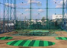 その他　瀬古ロイヤルゴルフガーデン（その他）まで139m