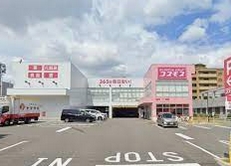 ドラックストア　ディスカウントドラッグ コスモス 瀬古店（ドラッグストア）まで596m