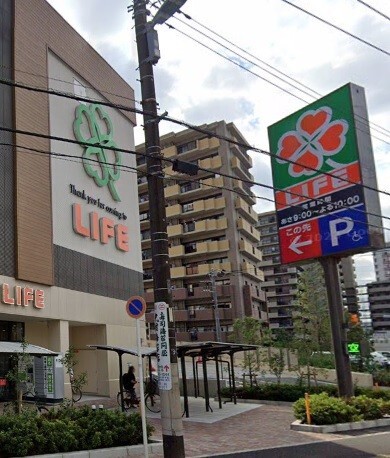スーパー　ライフ川崎塚越店（スーパー）まで70m