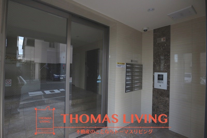 セキュリティ　安心と安全のオートロック