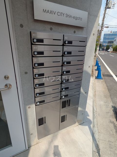 その他共有部分